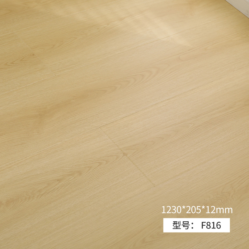 F816 E0 등급 [두께 12mm] 물류 및 액세서리 포함