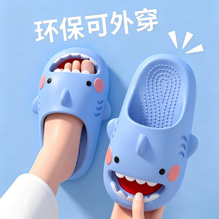 �ļ����w���~��ͯ�����p����Ůͯ�Ӽ�ϴ�����������Û���Ь���l