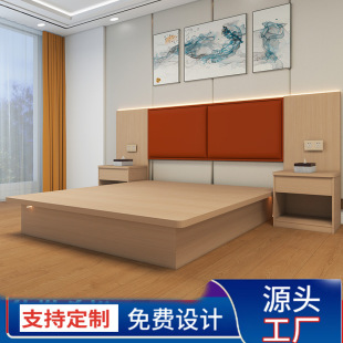 跨境酒店客房床連鎖家具床標間民宿床單雙人1.5米賓館專用床架1.2