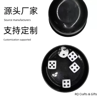 PP 材质骰盅骰子组合  KTV 娱乐用品 全维度定制 源头厂家休闲