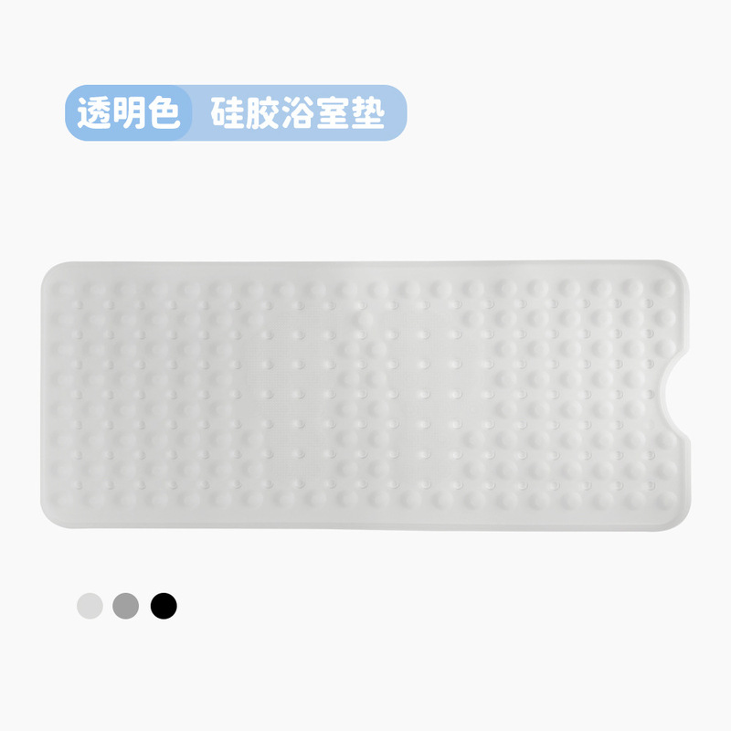 跨境专供硅胶浴室防滑垫带吸盘浴缸垫卫生间专用防摔垫92*40cm|undefined
