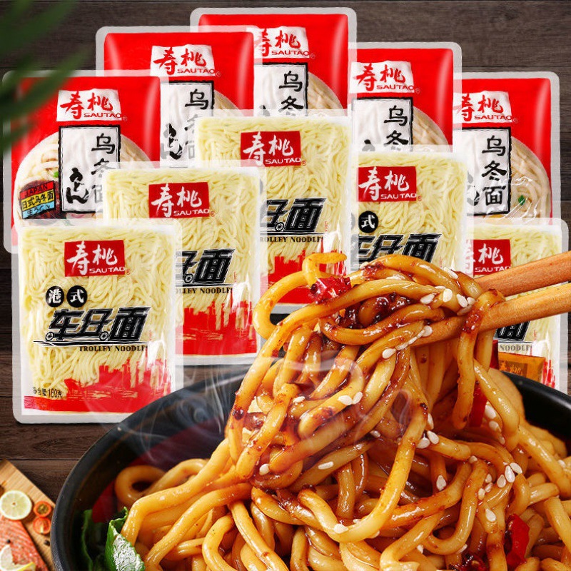 车仔面批发港式日式乌冬6袋方便面带酱香辣酱非油炸干拌捞现货|ms