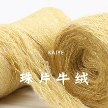 14֧��Ƭţ�q��Ƭ���y�[�z��ʽ�ֻ�ë����Ů�h��طN����С�F���l