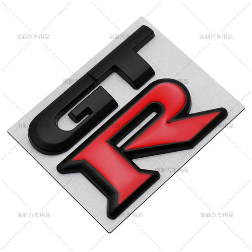 GTR labeling new model suitable for Nissan modified GTR split car labeling metal decorative car label