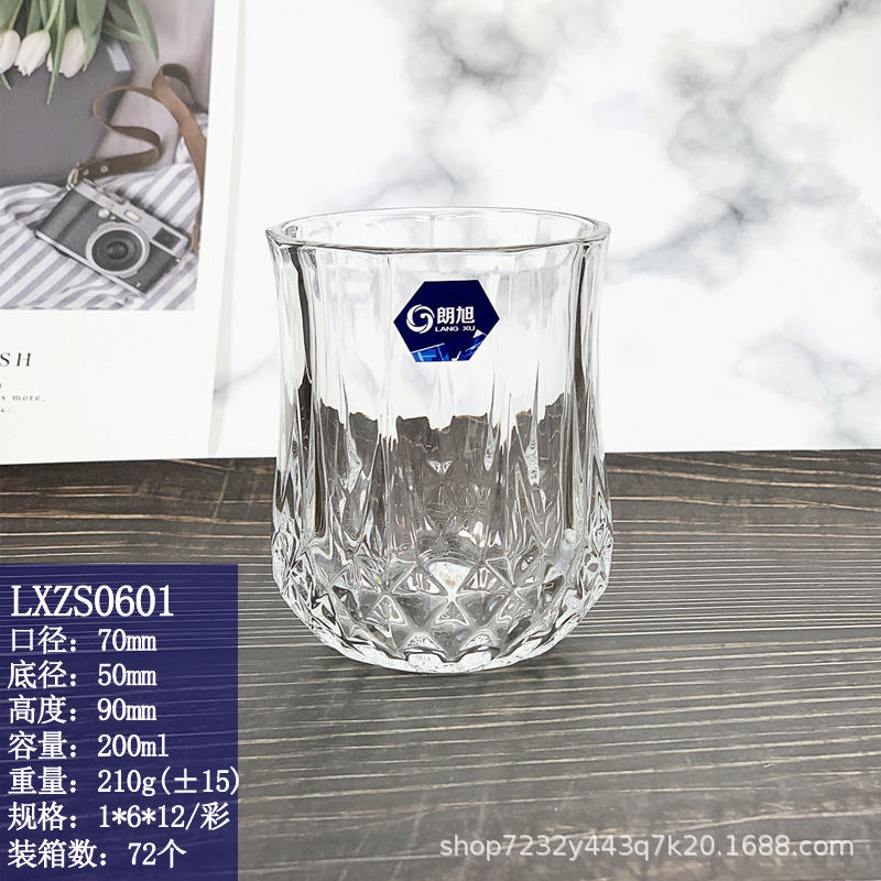 LXZS0601 200ml