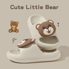 ��ͯ��Ь�ļ�2025�¿���ͯ��ͨ�҃ȼҾ�ϴ�����Ů���д�ͯ����Ь