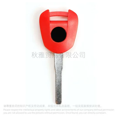 Suitable for Honda Motorcycle Key - red