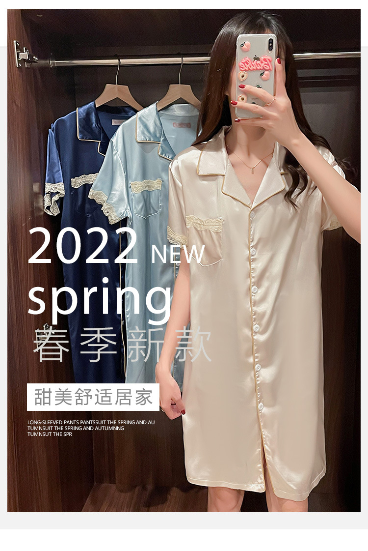 i2uUjf6mxdTrdS49SAR8xJuSM0e+EbzKIQhk