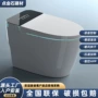 佛山一体式酒店自动坐便器