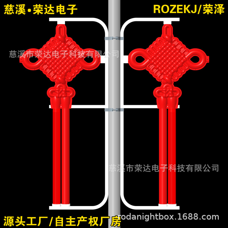 �����ǿ��������������͵Ƹ˵����й��ε������Ƶ��첻������