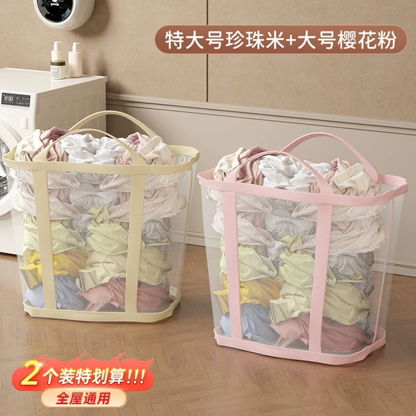 Mixed color pearl rice + cherry blossom powder [extra large 40cm + large 35cm]
