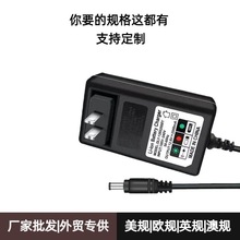 12.6v�늳����21v14.6v8.4v4.2v�����D��늄ӹ���ͨ���늳�