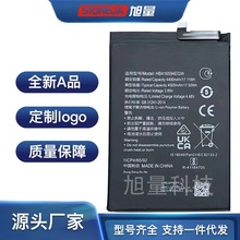 适用于华为Honor手机X50i荣耀X8A更换HB416594EGW电池电板大容量
