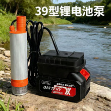 �F؛���l����늳�39����ˮ���ñò��ͱ�늄ӳ��ͱó�ˮ�����ر�