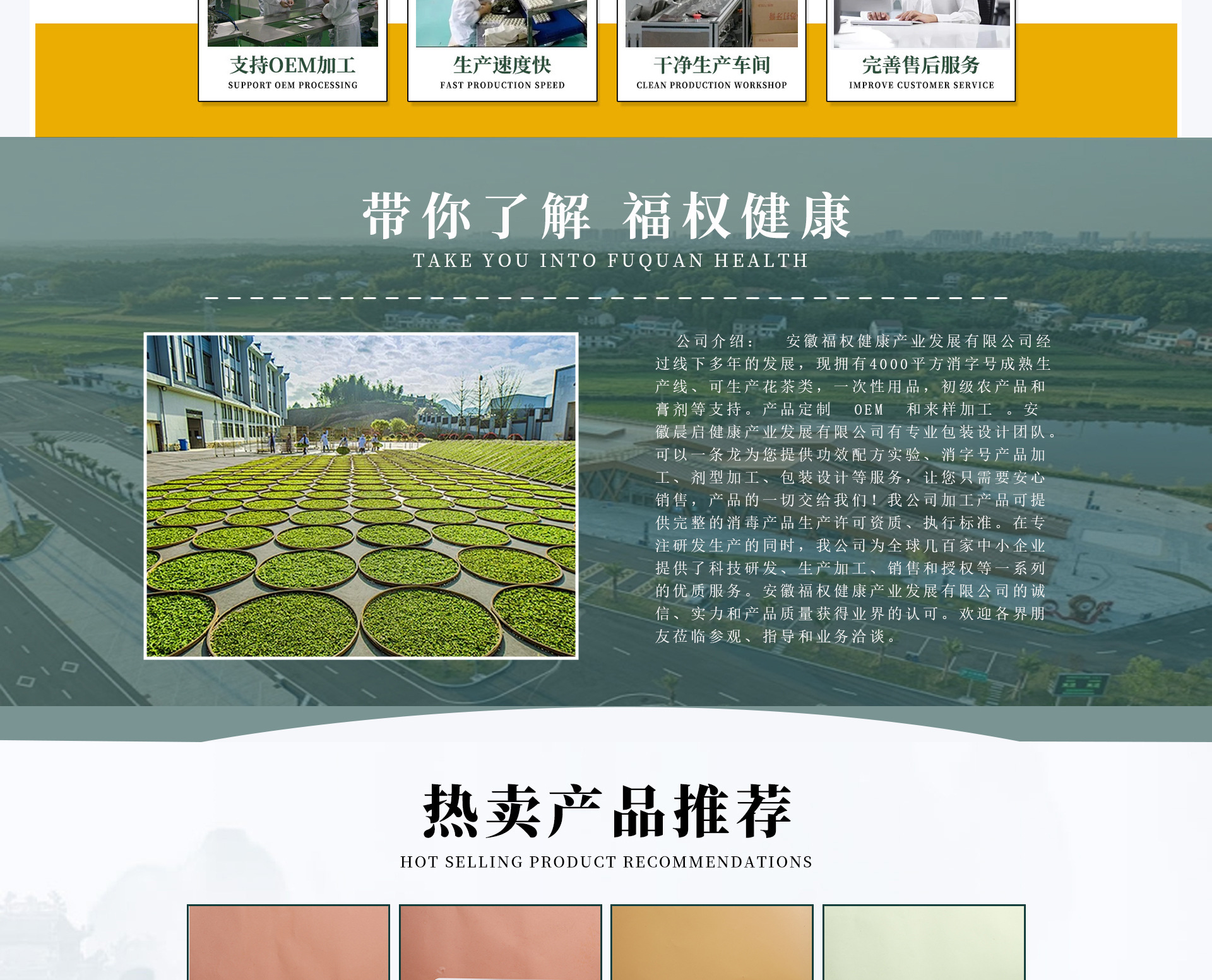 Wuzhi Maotai Lotus Leaf Tea 140g Box Cold Brewed Herbal Tea Bags with Poria Coix Seed and Red Bean key features