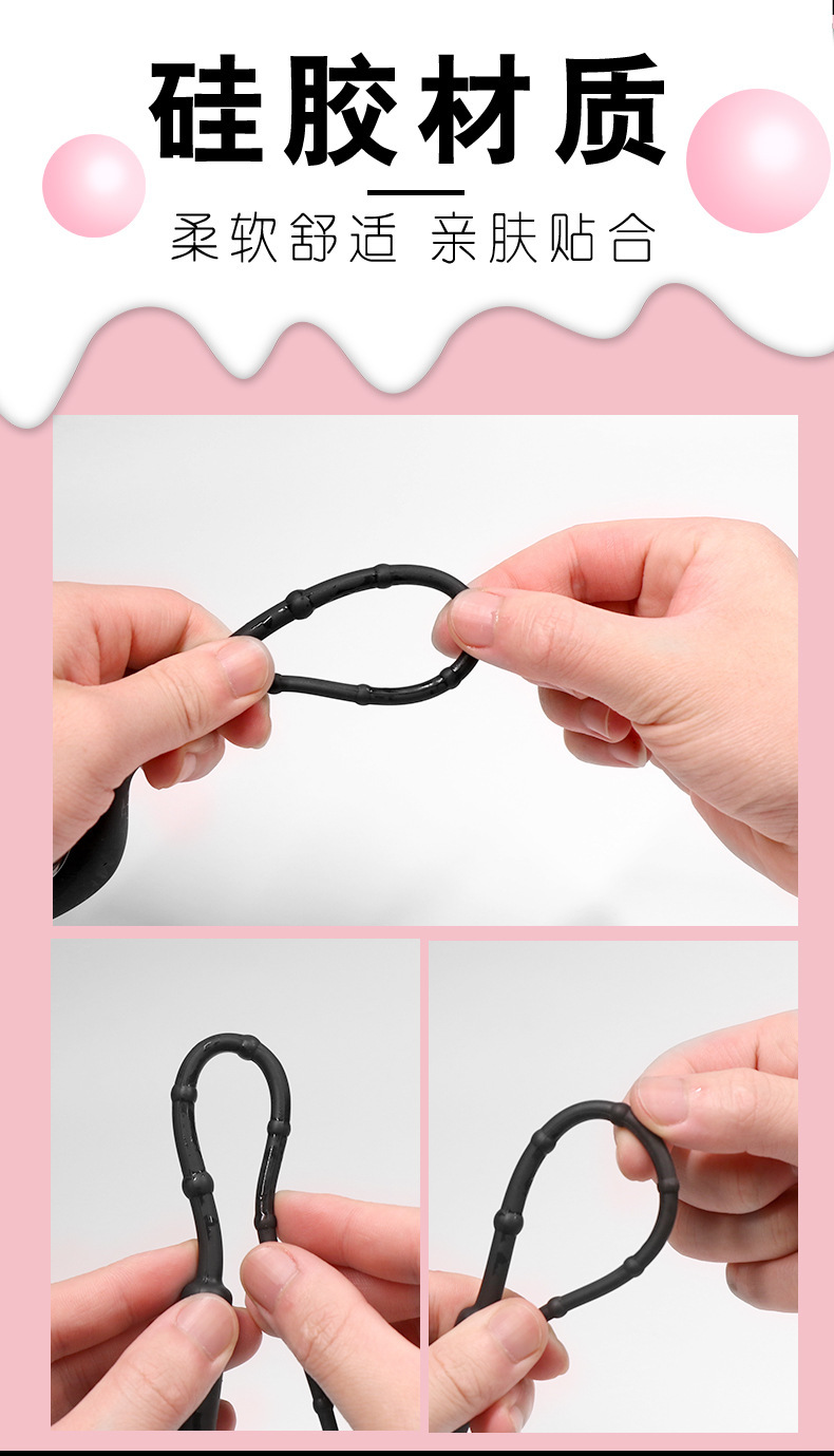 Silicone Vibrating Urethral Stimulator for Adults, Button Control, Rechargeable Prostate Massage Device — detail image 18