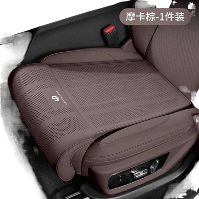 Leapmotor C11 Driver and, Multi-function pad