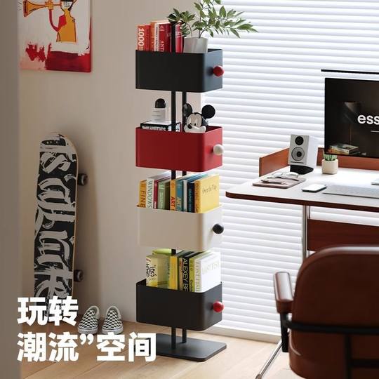 Square Box Bookshelf Living Room Household Children's Floor Corner Storage Rack Simple Color Bedroom Iron Magazine Rack