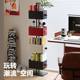 Square Box Bookshelf Living Room Household Children's Floor Corner Storage Rack Simple Color Bedroom Iron Magazine Rack