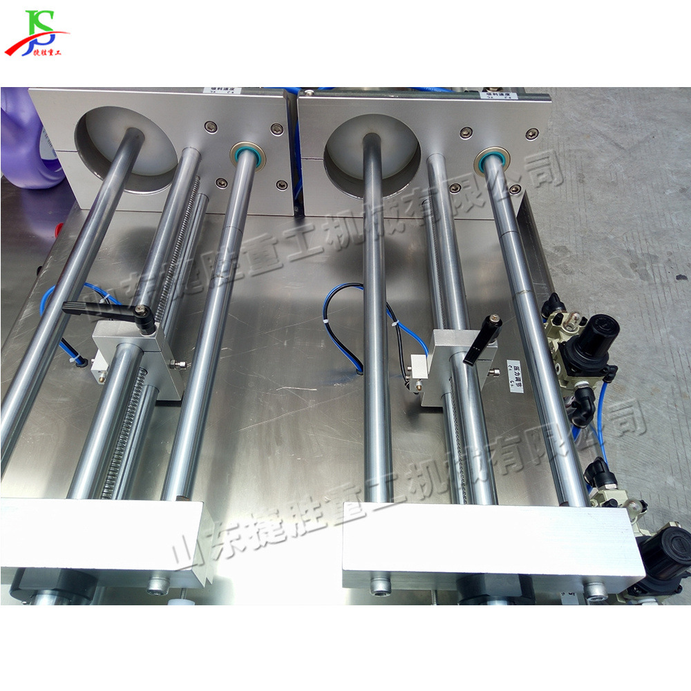 Máquina de llenado de doble cabeza de pasta líquida, máquina de extrusión de material tipo pistón y envasado, equipo de llenado de tanques de cosméticos neumáticos