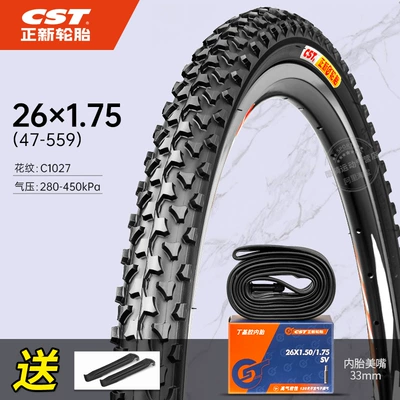 Mountain Bike Tire: Non-industrial tires - 26175-outer-tire-inner-tube-c1027-comes-with-pry-bar