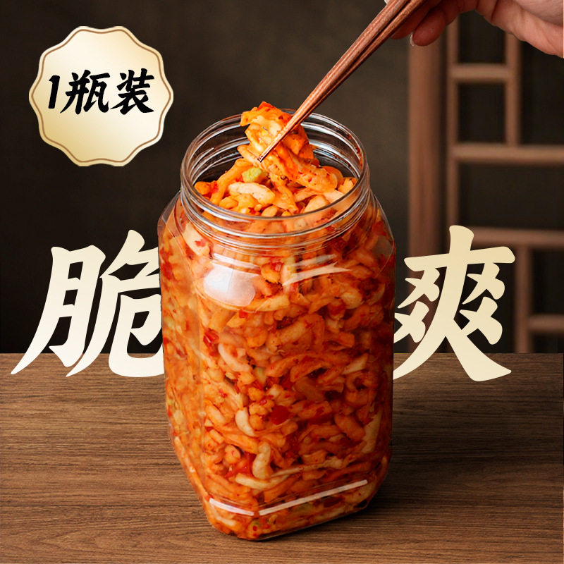源头工厂湖南特产香辣萝卜条传统自制微甜辣萝卜条下饭菜开盖即食
