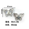 F0204 silver base-diamond hollow butterfly 41*60mm-with I-shaped buckle/piece
