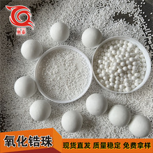 ĥ95  ɰĥCĥV||ݸSֱN