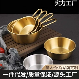 保鲜盒、饭盒;盘;碗