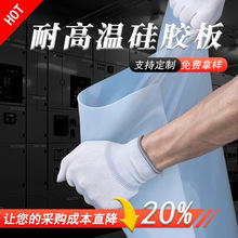 ���z��孽���ɫ���Ĺ��z�|�͸ߜع��z��͸����ȼ���z�������l