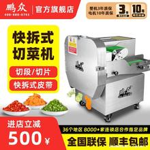 ๦СȫԄо²[CжΙCнzCɛ_ϴP