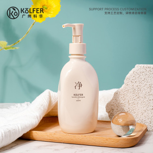 Pet Material 200ml Asymmetrical Creative Makeup Remover Oil Bottle Lotion Cleanser Body Lotion Essential Oil Bottle