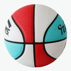 pu basketball adult absorbent blue ball competition training size 7 size 5 basketball for adolescents and children outdoor basketball
