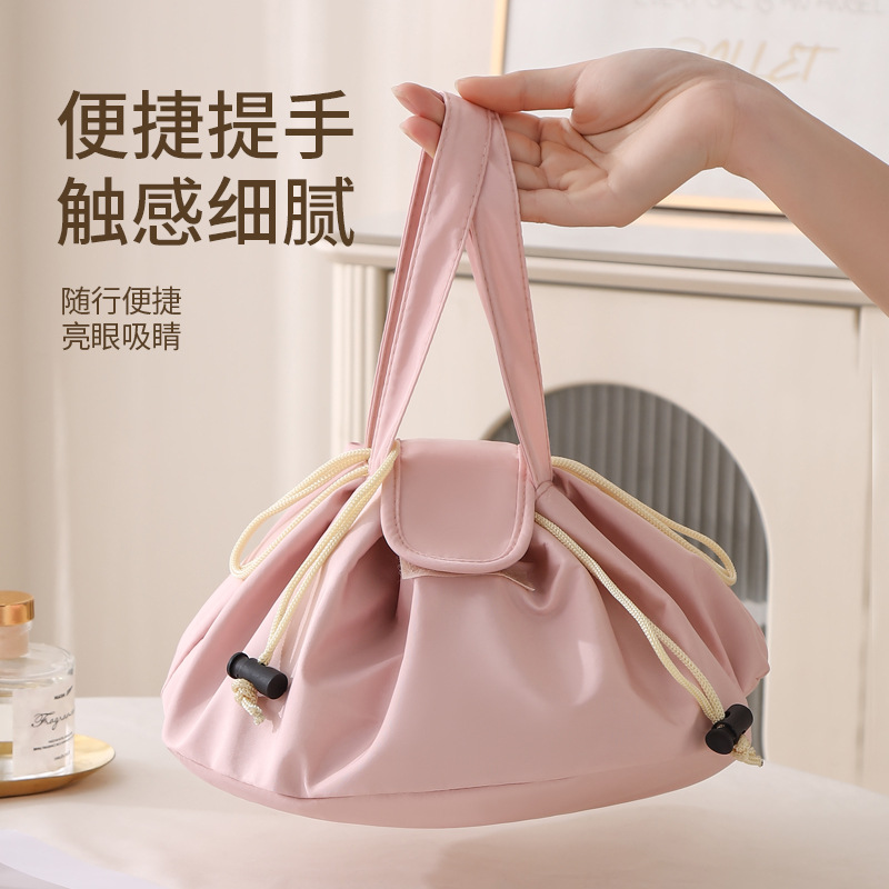 New Lazy Cosmetic Bag, Toiletry Bag, Large Capacity, Waterproof, Portable, Simple Storage Bag, Light Luxury Cosmetics Storage Bag