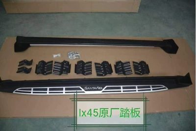 to Beijing Hyundai ix35: Dekorativ pedal başlıqları - 13-18-ix45-santa-fe-original-cayenne-small-bracket-domestic-and-overseas