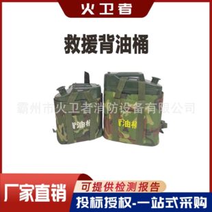�α���܊ ��ؓʽ��Ͱ ɭ���������C ������ ���U��Ԯ����Ͱ