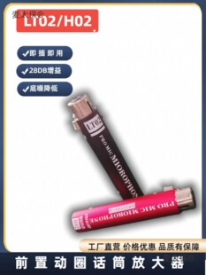��ȦԒͲ�Ŵ���Ԓ�ń�Ȧ�����L�o�p�������sm58 so8����̫��