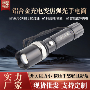 �X�Ͻ���׃�����������Ͳ LED��늑����T����늏S�����l