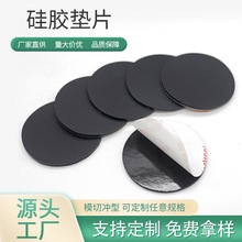 ���z�|Ƭ���z���ƈA�ζ�Ҏ���ܷ�Ȧ��ճ͸����ɫƿ�w��ˮ���z�|Ȧ