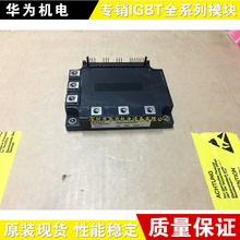 7MBP150RF060-01 7MBP150RA060 7MBP50NA060 7MBP150RA060-01