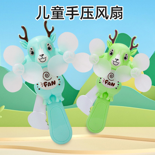  New Children's Handheld Fan Student Convenient Fan Gift Cartoon Dragon Beast Dual-Head Hand-Powered Fan Gift