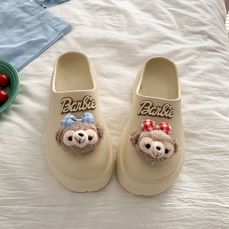 베이지 - (만화 액세서리 포함) 일반 버전