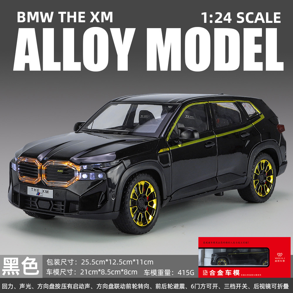 Weili aleación modelo de coche 1:24 baoma XM vehículo todoterreno Tire hacia atrás con luz efecto de sonido juguete coche música modelo Decoración