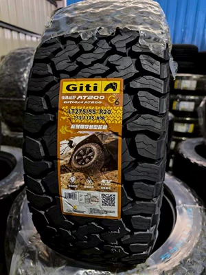 Genuine GATON off-road AT2000 tires LT265 275 285/55 60 65 70R17R18R20R16