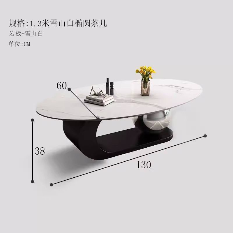 Rock board tea table [130*70*42] Snow Mountain White