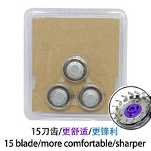 �m�����횵�HQ8���^�ܷ��bPT735 PT726 HQ7140 HQ6070 AT860���W