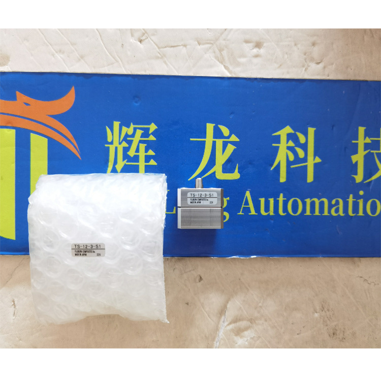 TS-12-3-s1 Japan FUJIKURA Co., Ltd., Low Friction Cylinder Pneumatic Chuck