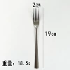 410 square handle fork-silver