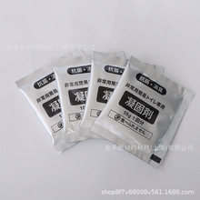 ⺆׎Һ̄С̻yʽҺ̄Ƅӎ̄