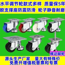 CеO_֧݆I_݆f݆p݆ˮƽ{{ƽfp݆